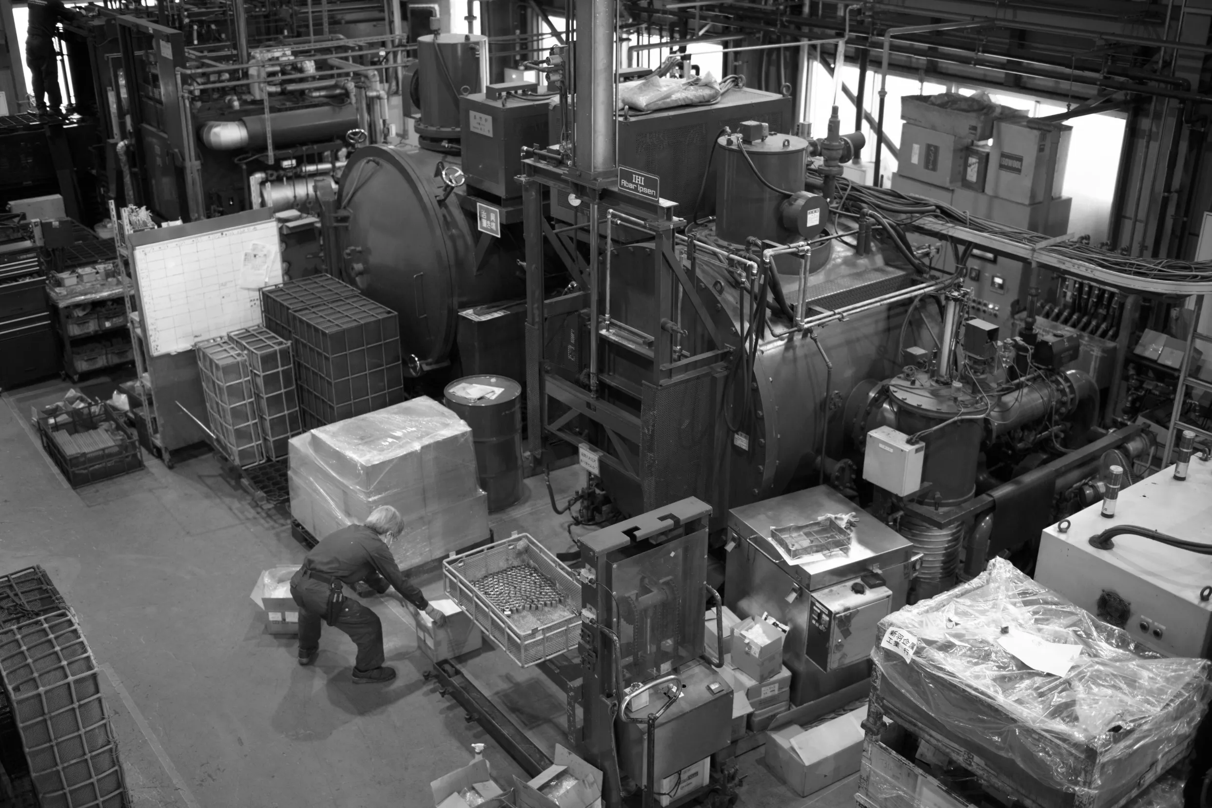 新羽金属工業株式会社