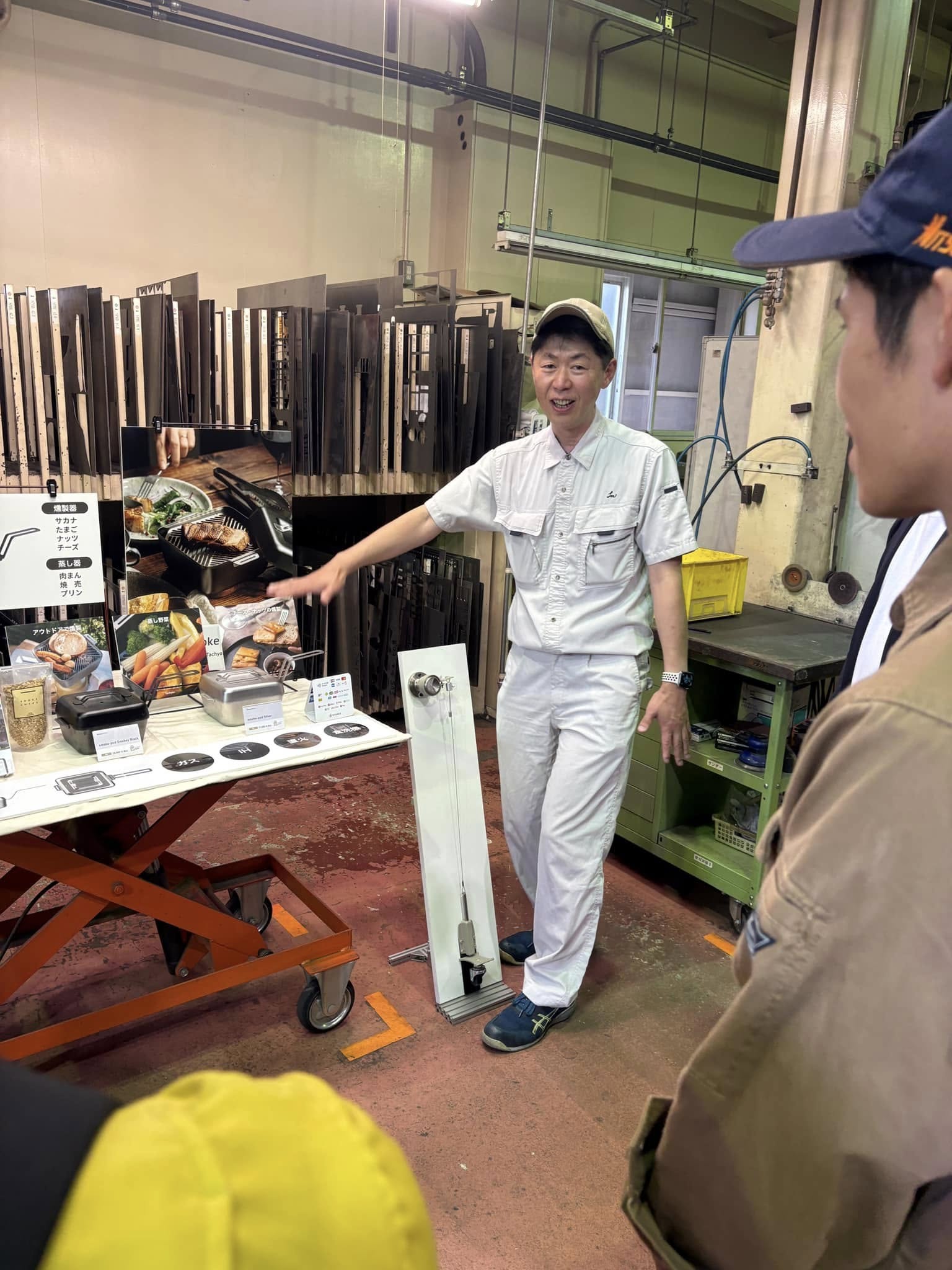 株式会社タキオン